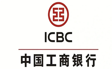 武平工商银行税易通办理条件和优势分享